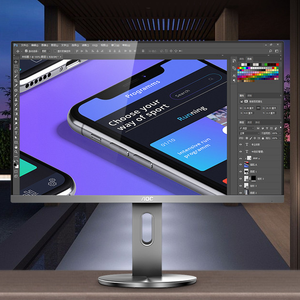 Nuevo Monitor para Juegos <span class=keywords><strong>AOC</strong></span> U2790PQU de <span class=keywords><strong>27</strong></span> Pulgadas, 4K, 240 Hz, IPS, 3840x2160, 5 ms, 350 cd/m², Pantalla para Juegos para PC y Esports - Product Image 5