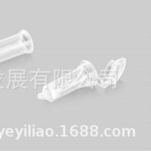 Cartouche filtrante intégrée transparente à clipser Fay, tube d'extraction de 2,0 ml, colonne de purification pour la purification de l'ARN et de l'ADN - Product Image 2