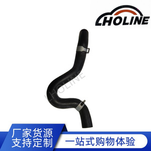 Tuyau de refroidissement 97312-1W200 en caoutchouc, tuyau supérieur et inférieur du radiateur pour système de refroidissement automobile, pièce de rechange - Product Image 5