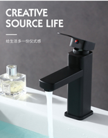 Robinet de lavabo moderne à poignée unique le plus vendu mélangeur d'évier en plastique noir pour salle de bain noyau de vanne en céramique à montage monotrou