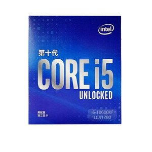ของแท้ 100% () I5 10400F กล่อง (Intel) I5-10600KF คอร์ซีพียู โปรเซสเซอร์ (Intel) รุ่นที่สิบ Cpui5 10400f/10500/10600kf B460m M - Product Image 2