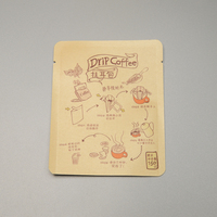 Pochette à joint latéral à trois prix d'usine pour sachets de thé et de café petit sac d'échantillon imprimé personnalisé