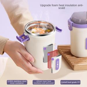 Nouveaux produits petit déjeuner tasse alimentaire flacon plus chaud pot en acier inoxydable isolé thermique bento enfants boîte à lunch pour les enfants - Product Image 5