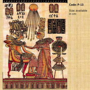 Papier d'art en papyrus égyptien, décoration murale vintage pour la maison, les mariages et les festivals, marque Yadawee - Product Image 1