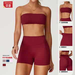 Ensemble de yoga Disko Sport pour femmes, couleur unie, leggings et shorts froncés à taille haute, 2 pièces, vêtements de sport TZ8075 - Product Image 5