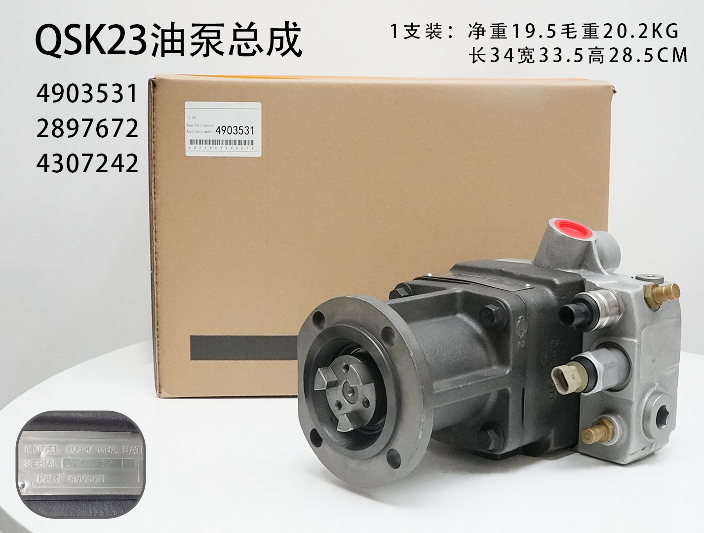 Ni kadek Purnamiasih　送料分 OEM York Coleman Luxaire Source 1 HP Defrost Control Board