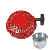 168 Benzinmotor-Teile Komplettset 170F Mini-Bodenfräse Pumpe Generator Langlebiger Handstartgriff