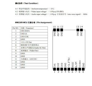Módulo Receptor AV Inalámbrico de Audio y Video 5.8G MM238RW, Par Combinado para Transmisor, Baja Latencia, Cámara para Auto - Product Image 4
