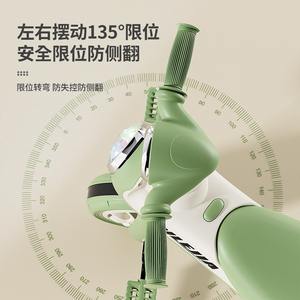 Vélo d'équilibre 12 pouces avec pédales pour les tout-petits de 1 à 3 ans, sécurité limitée, anti-basculement - Product Image 1