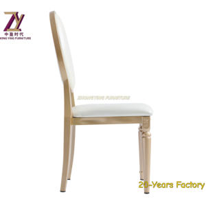 Chaise de salle à manger rembourrée de style français, chaise empilable de luxe pour événements, hôtel, mariage, hôtel - Product Image 3