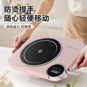 Virgil Bear Induction Cooker 3500W Touch Control Multifunctional Electric <b>Stove</b> For Cooking And Tea Brewing - Product Image 5