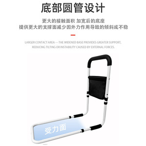 Barre de sécurité pour lit, pour personnes âgées, 120 cm, sans perçage, prise en main confortable, dispositif d'assistance - Product Image 5