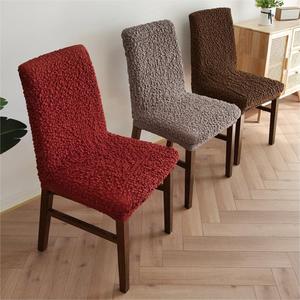 Copertura della sedia da pranzo per uso domestico <span class=keywords><strong>universale</strong></span> all-inclusive di alta qualità per l'ufficio della sala da pranzo - Product Image 3
