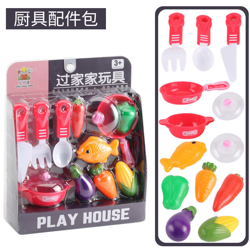 Magasin de vaisselle emballage de boîte de shake ben