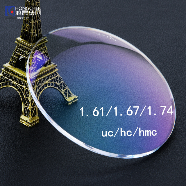 Danyang Hot Sell Mineral White Glass Lenses 1.67 High Index Optical Lens