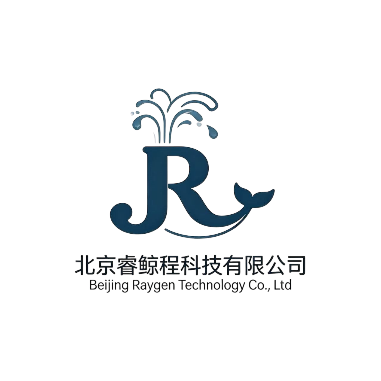 Beijing Ruijingcheng Technology Co., Ltd. logo