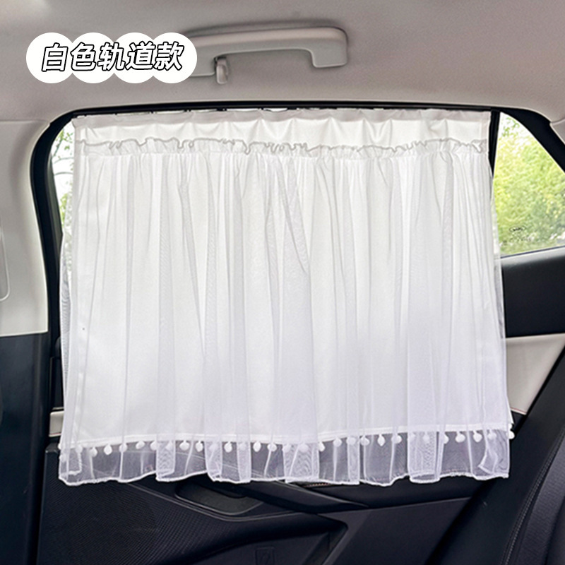 Rideaux de maïs encastrés blancs à double couche