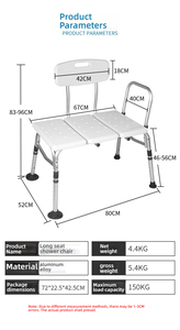 Siège de douche mural UF pliable facilement pour personnes âgées et handicapées, chaise de toilette et de bain - Product Image 6