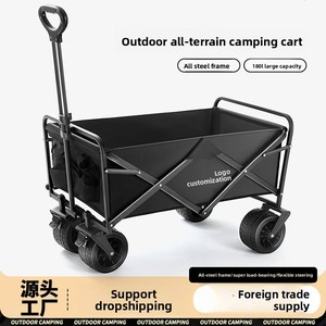 Chariot de <span class=keywords><strong>camping</strong></span> pliable multi-usage, chariot de pique-nique pliable pour le <span class=keywords><strong>camping</strong></span> en plein air, roues pivotantes, poignée télescopique, 180L - Product Image 2