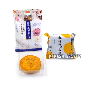 New 6pcs per bag packing freshly made shortbread dried meat floss cake