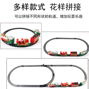 Jouet de train électrique de Noël, mini-train de simulation, voiture électrique pour enfants, cadeau - Product Image 5