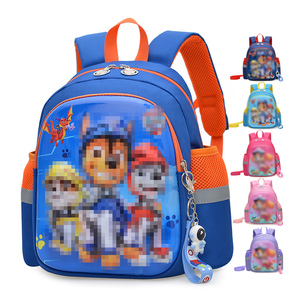 Nuovo Zaino Scolastico di Alta Qualità da 12 Pollici per Bambini, Zainetto <span class=keywords><strong>Asilo</strong></span> con Cartone Animato Cane - Product Image 1