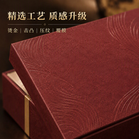 Boîtes cadeaux haut de gamme pour bougies, personnalisables, style livre avec couvercle et plateau, en carton blanc, estampage à chaud or/argent, impression couleur
