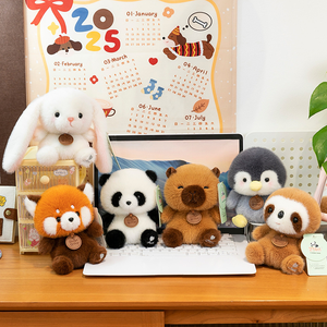 พวงกุญแจตุ๊กตาสัตว์เล็กพร้อมถุงน้ำหอมขนาดเล็ก ดีไซน์ปรับแต่งได้ ของขวัญสำหรับทุกเพศ บรรจุใยฝ้าย PP เหมาะสำหรับงานปาร์ตี้ - Product Image 3