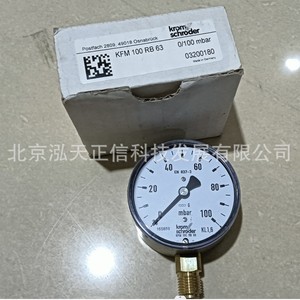 Manomètre Honeywell KFM 100 RB 63, produit authentique, prix sur demande. - Product Image 1