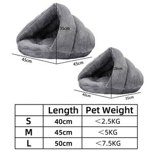 Kandang Anjing Persediaan Hewan Peliharaan Besar Kecil dan Menengah Tempat Tidur Hewan Peliharaan Mewah Anjing dan Kucing Bundar Lembut Nyaman Tikar Anjing Cama <span class=keywords><strong>De</strong></span> Perro - Product Image 6