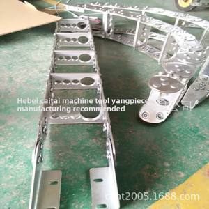 โซ่ลาก TL125 ผลิตจากเหล็กและอะลูมิเนียม พร้อมสายลากป้องกันถังโลหะสแตนเลส - Product Image 5