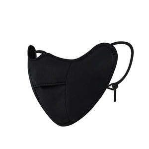 Qianqianwo Cycling Mask Winter Warm Breathable Adjustable Unisex Face Mask - Product Image 1