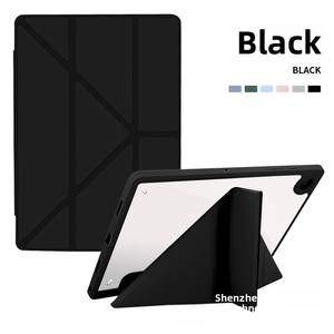 Étui de protection pour tablette TPU Y-Fold personnalisé pour <span class=keywords><strong>Samsung</strong></span> pour Galaxy <span class=keywords><strong>Tab</strong></span> S10 Ultra 14.6 A9Plus 11 Premium pour Galaxy <span class=keywords><strong>Tab</strong></span> S10 - Product Image 6