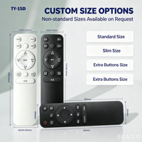 Télécommande universelle anti-choc à code fixe KEYUAN TY-15D pour TV, portée 20m