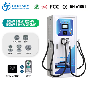 KAODEE เครื่องชาร์จรถยนต์ไฟฟ้า 60 กิโลวัตต์ รองรับ CCS CHAdeMO พร้อมหัวชาร์จสามหัว ระบบชำระเงินผ่าน POS รุ่น CDZ-A กำลังไฟสูง 60 กิโลวัตต์ - Product Image 1