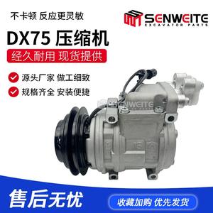 Compresor de Aire SXL 447220-8110 para Excavadora Bobcat DX75, Pieza de Repuesto HFC134a - Product Image 4