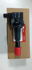 Sistema di accensione della bobina di accensione per <span class=keywords><strong>Honda</strong></span> Civic CR-Z (ZF) <span class=keywords><strong>JAZZ</strong></span> 2008-2013 muslimate - Product Image 6