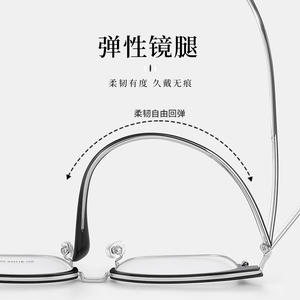 Gafas de Negocios Elegantes para Hombre con Montura Negra de Media Aro, Modelo 98703, Cuadradas, Ópticas Graduables, Puente Mediano, Lentes AC - Product Image 1