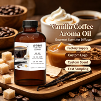 Huile parfumée à la vanille et au café pour diffuseur d'arômes, huile parfumée de qualité supérieure avec notes de crème de café et de vanille, fabricant OEM ODM
