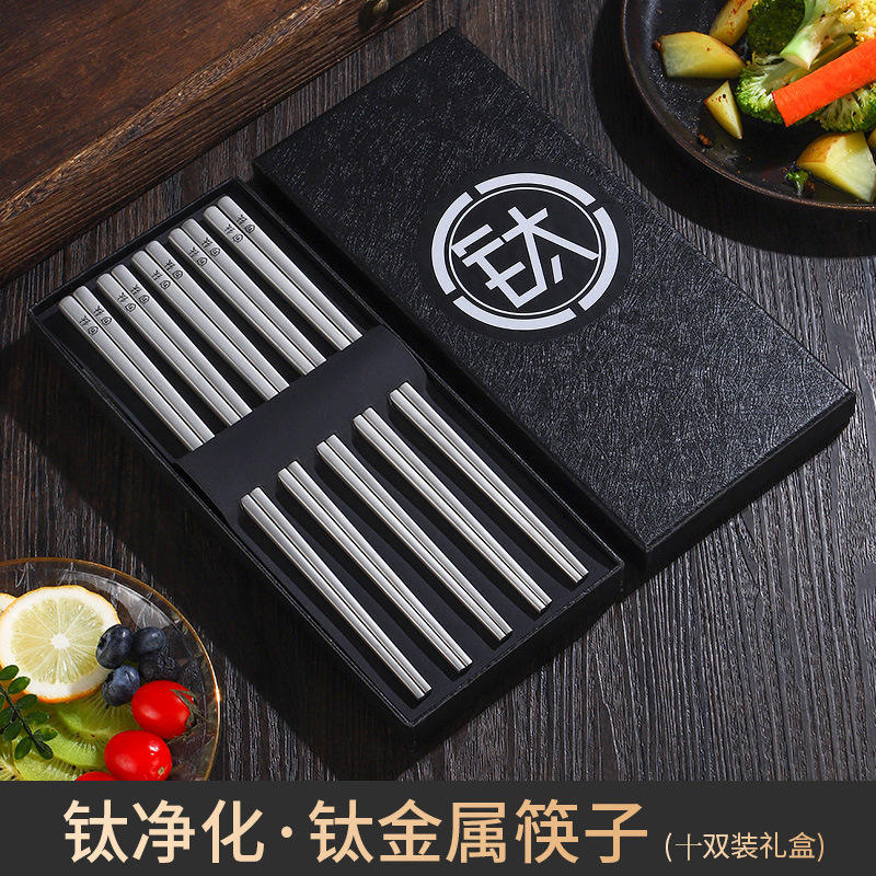 แพ็ค 5 ชิ้น ขนาดเต็ม