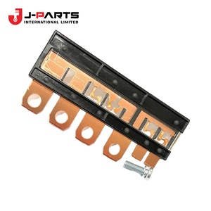 Couvercle de boîtier de fusibles électrique pour Toyota HIACE LH103 1993-1998 82611-26130 - Product Image 2