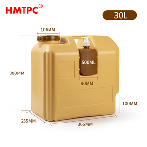 Camping Portable <span class=keywords><strong>20L</strong></span> 30L plastique Jerry Can HDPE seau <span class=keywords><strong>d</strong></span>'<span class=keywords><strong>eau</strong></span> <span class=keywords><strong>avec</strong></span> <span class=keywords><strong>robinet</strong></span> et bouteille de savon liquide Lotion - Product Image 5