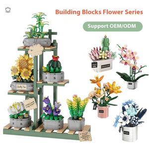 Ensemble de blocs de construction transfrontalier à succès, petit bouquet de fleurs en particules de plastique, assemblage, cadeau unique pour adultes, enfants, garçons - Product Image 1