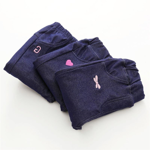 Nuevos Productos, Pantalones Vaqueros para Niñas de Estilo Moderno y a la Moda, Personalizados, de un Fabricante de Jeans para Niños - Product Image 5