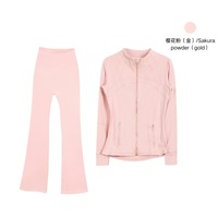 Set Jaket dan Celana Denim Emas Asli S14 - Bahan Bernapas, 2-Piece, Desain High Waist, Mengecilkan Pinggang, Cocok untuk Fitness, Lari, Yoga, Tanpa Jahitan Depan