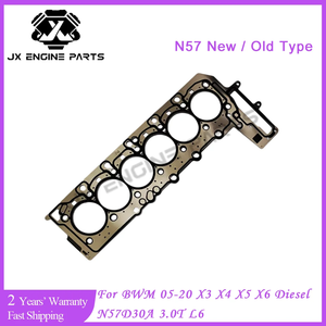 Прокладка головки блока цилиндров N57 для BMW 3.0 T L 330d 430d 530d 640d 730d 740d X3 X4 X5 X6 3.0T 3.0L N57D30 Diesel N57D30A 05-20 - Product Image 2