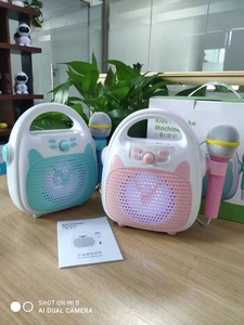 Altavoz de micrófono de Karaoke inalámbrico portátil para niños, reproductor de escritorio de mano para fiesta en casa, KTV, música, canto y reproducción de micrófono - Product Image 4