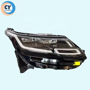 Faros Delanteros LED Láser Matrix para <span class=keywords><strong>Velar</strong></span>, 12V, Lámpara Original Nueva, Versión Alta 2017-2021, L560 - Product Image 1