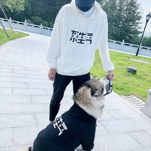 Sudadera con capucha de ashion para <span class=keywords><strong>cachorros</strong></span>, ropa para mascotas pequeñas, medianas y grandes - Product Image 5