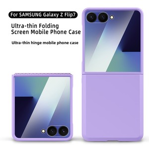 เคสโทรศัพท์แบบพับได้ Huanmin New Style สำหรับ Samsung Galaxy Z Flip ลด 30% สไตล์มินิมอล ป้องกันการตกกระแทก - Product Image 1